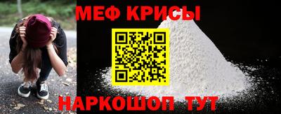 бутик Тара