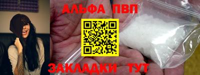 бутик Тара