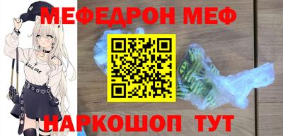 бутик Тара