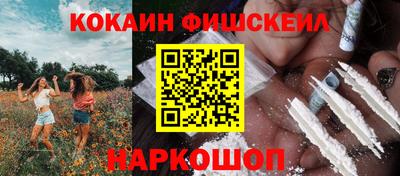 бутик Тара