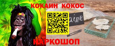 меф VHQ Тверь