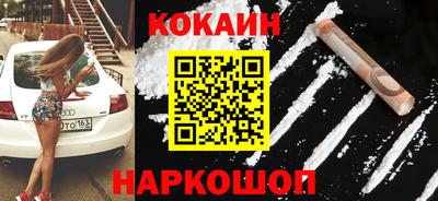 бутик Тара