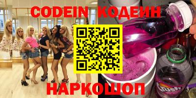 меф VHQ Тверь