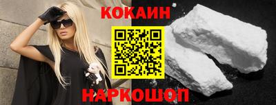 бутик Тара