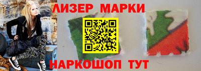 бутик Тара