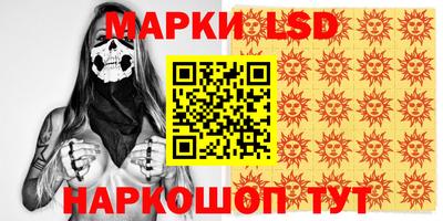 меф VHQ Тверь