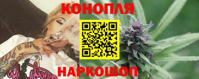 бутик Тара