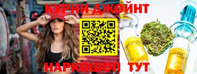 бутик Тара