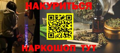 меф VHQ Тверь