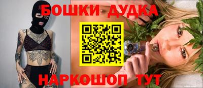 меф VHQ Тверь