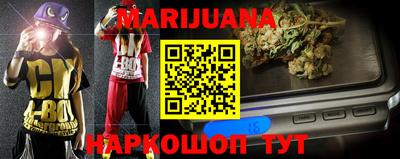 меф VHQ Тверь