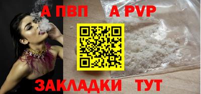 бутик Тара