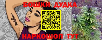 меф VHQ Тверь