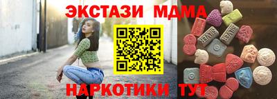 меф VHQ Тверь