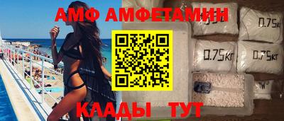 бутик Тара