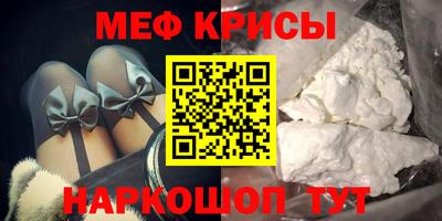 бутик Тара