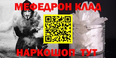 бутик Тара
