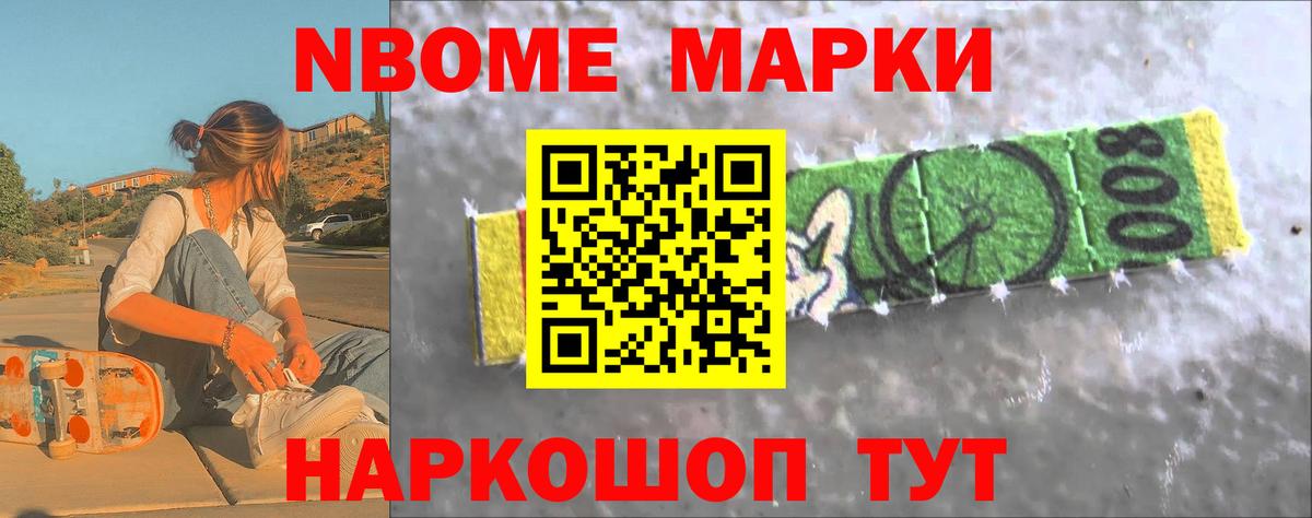 ЛСД экстази кислота Новоалтайск